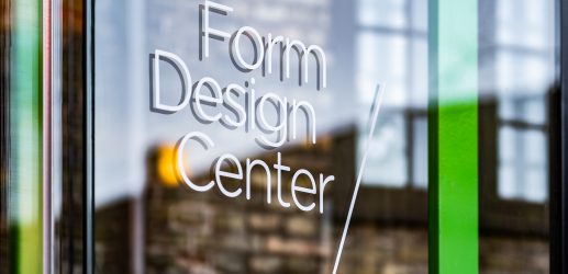 Love Granlund – Form/Design Center