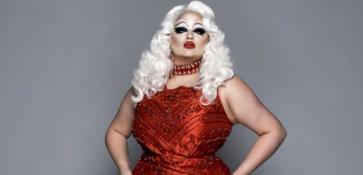 Gestaltningsprojekt: En kortfilm om kvinnliga drag queens