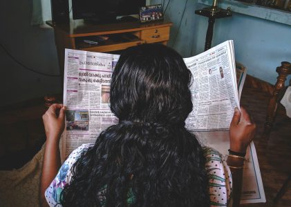 What can journalists learn from Arjun Appadurai?