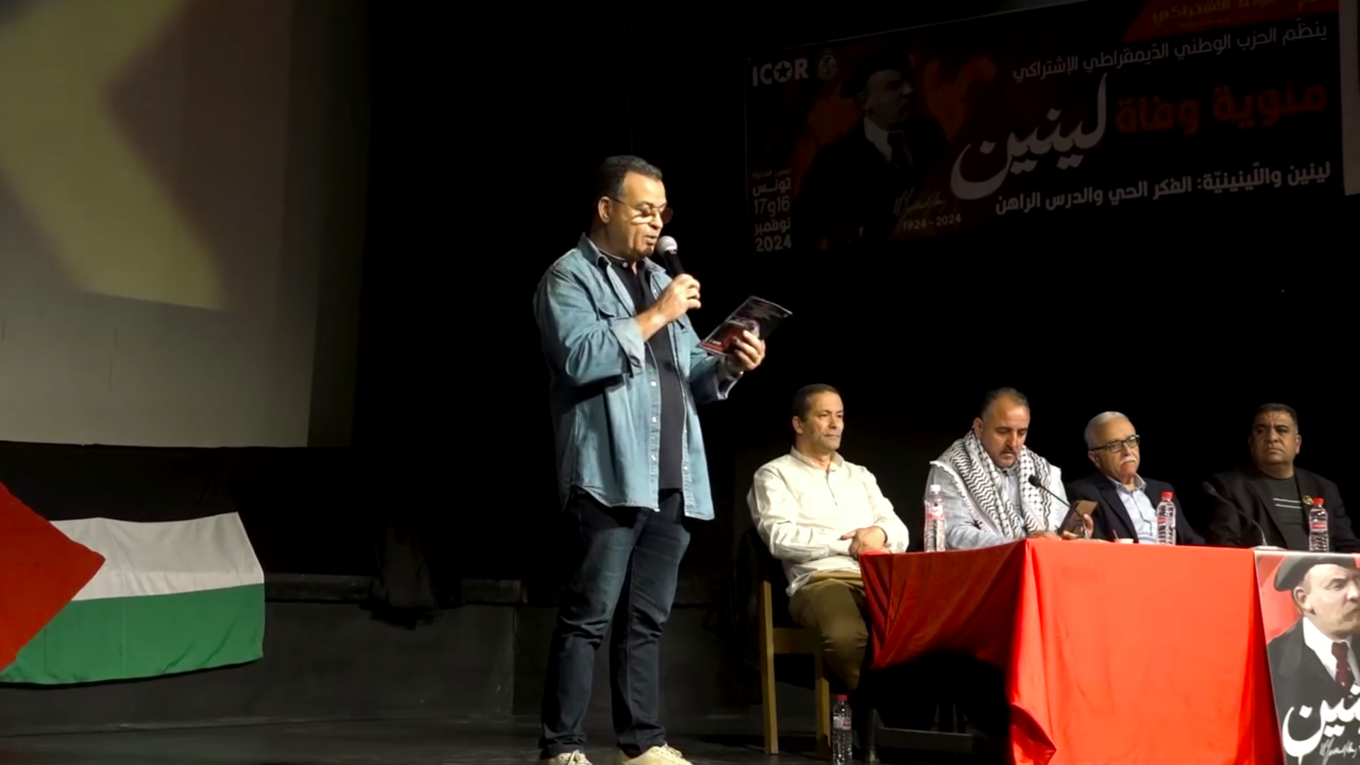 Solidarity in Action: A Physical and Digital Gathering for Palestinian Liberation and Global Resistance