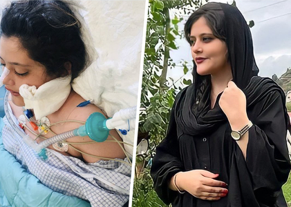 Podcast – The Guardian