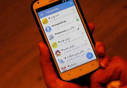 Take your fights in new media; make a difference for feminist activism