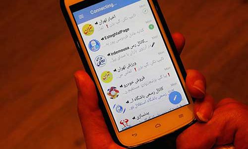 Take your fights in new media; make a difference for feminist activism