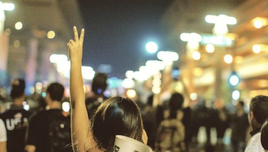 Empowerment in the digital era