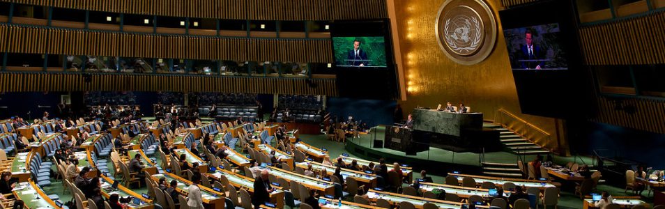 A Necessary Dinosaur #UNGA 78