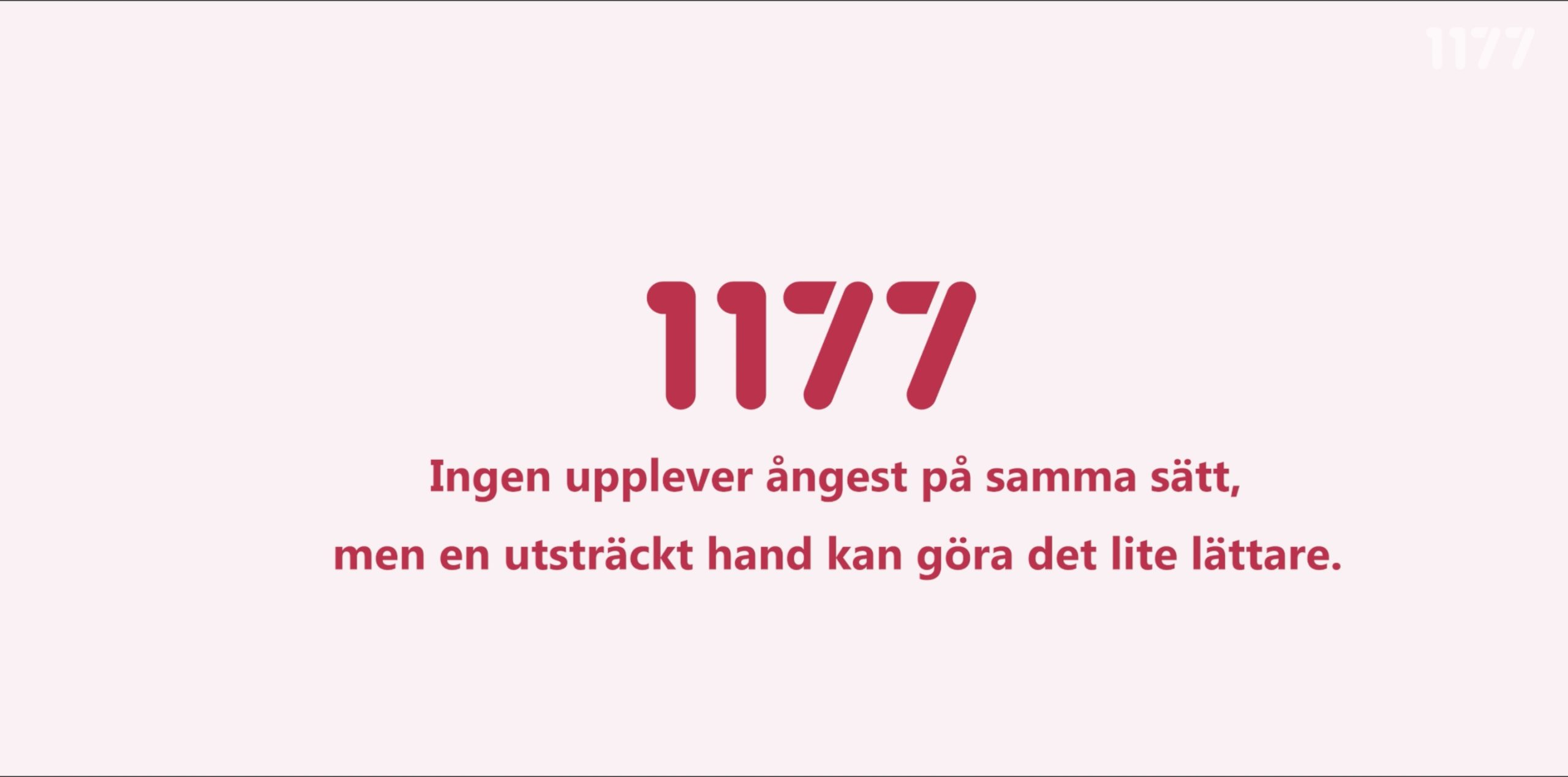 Sträck ut en hand